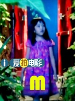 国产玖玖视频